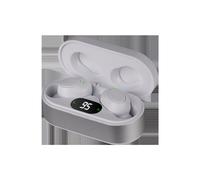 (white) 1Pair Digital Rechargeable Hearing Aids In-Ear Invisible Sound Voice Amplifier