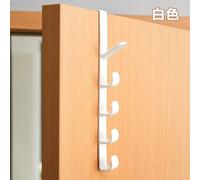 (white, 1PCS) 1pc Bedroom Door Hanger Clothes Hanging Rack Over The Door Plastic Home Storage Organization Hooks, Purse Holder For Bags Rails