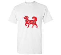 (White, 4XL) Chinese Red Silhouette Lucky Fortune Wealth Bitch Dog Men T Shirt Tee Top