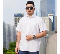 (white, 5XL) Short Sleeved Shirt Men 'S Business Casual Versatile Professional Clothing Comfortable Loose Fat Man Short Sleeved Shirt 60 -170kg