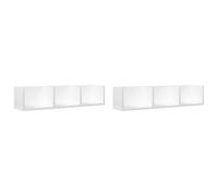 (white, 75 x 18 x16,5 cm/ 2 pcs) vidaXL Wall Cabinets Wall Storage Cabinet Hanging Cupboard Engineered Wood