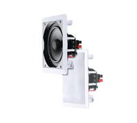 WHITE 8'' 2-WAY CEILING SPEAKERS 8 OHMS 180 WATT MOISTURE RESISTANT (PAIR)