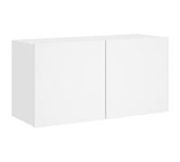 Wall-mounted TV Cabinet Floating TV Unit Stand Living Room Storage Furniture