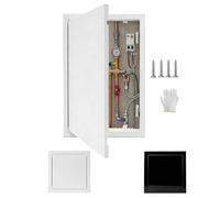 White Access Panel Flush Fit 150 200 250 300 350 400 450 500mm - Wall & Ceiling Inspection Door for Fuse Box Wires Pipes - Concealed Hatch Cover Plate - Opening Flap Access Door(White,450x600mm)
