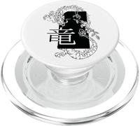 White Ancient Dragon Harajuku Zodiac (japanese art culture) PopSockets PopGrip for MagSafe