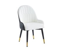 (White & Black ) Set of 2 Modern Leather Dining Chairs PU Leather Home Dining Chairs