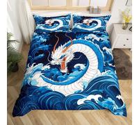(White Blue, King(No Comforter)) Double Phoenix Duvet Cover Dreamy Wild Animal Bedding Set Nature Jungle Comforter Cover For Kids Boys Girls Room Decor,Woodland Plant Flower