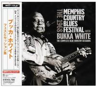 White, Bukka - 1968 Memphis Country Blues Fes