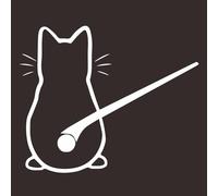 (White) Car Rear Window Cat Wiper Decal Fading-free And Safe Wiper Decal For Increasing The Night Vision Distance