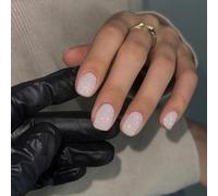 White Cat Eye False Nails Glitter, SXVME Press on Nails Short Square, Sparkly Shiny Fake Nails With Design, Cute Bling Short Coffin Stick on Nails for Women Party Holiday Wear, 30 Pcs