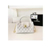 (White) Classic diamond check shoulder crossbody bag - complete package