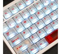 White Clear Keycaps - 151 Keys Transparent Cherry Profile Keyboard Keycaps, Backlit Crystal PC Keycap Set, Custom Key caps 75 Percent Shine Through Mechanical Keyboard