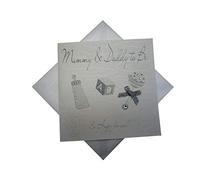 White Cotton Card Mummy and Daddy to Be Rattle (Silver)