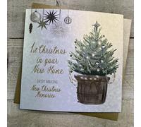WHITE COTTON CARDS 1ST CHRISTMAS IN YOUR NEW HOME - CHRISTMAS TREE CHRISTMAS CARD, HAND FINISHED (C23-106), 16cm x 16cm