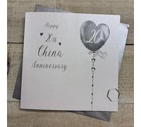 WHITE COTTON CARDS 25TH SILVER ANNIVERSARY CARD - HEART BALLOON DESIGN. HAND FINISHED (DH25)