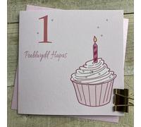 WHITE COTTON CARDS AGE 1 PINK CUPCAKE WELSH BIRTHDAY CARD, HAND FINISHED (W-G128)
