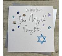 WHITE COTTON CARDS BAR MITZVAH - FOR SON - STARS MAZEL TOV JEWISH CARD, HAND FINISHED (S218-S)