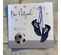 WHITE COTTON CARDS Bar Mitzvah Mazel Tov Boys Handmade Jewish Card, Football and Boots, JE319