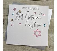 White Cotton Cards BAT MITZVAH - FOR DAUGHTER - STARS MAZEL TOV JEWISH CARD, HAND FINISHED (S219-D)