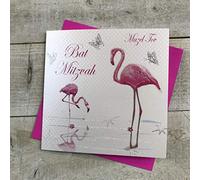 WHITE COTTON CARDS Bat Mitzvah Mazel Tov Flamingo's Handmade Jewish Card, JEBD81