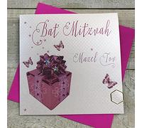 White Cotton Cards Bat Mitzvah Mazel Tov Handmade Jewish Card, WS17