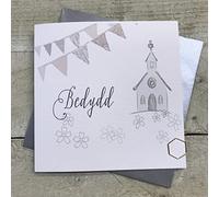 White Cotton Cards Bedydd Silver Church Welsh Baptism Card, Handmade (WPD24)