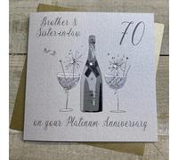 WHITE COTTON CARDS BROTHER & SISTER IN LAW - 70TH PLATINUM ANNIVERSARY CARD, HANDMADE (DAA70-BS)
