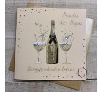 WHITE COTTON CARDS CHAMPAGNE - 50TH GOLDEN WELSH ANNIVERSARY CARD, HAND FINISHED (W-DAA50)