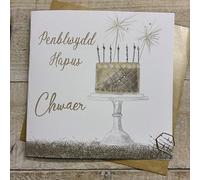 WHITE COTTON CARDS CHWAER - GOLD CAKE WELSH BIRTHDAY CARD, HAND FINISHED (W-D129-C)