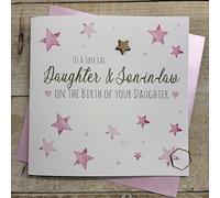 WHITE COTTON CARDS DAUGHTER & SON IN LAW ON BIRTH OF YOUR DAUGHTER - PINK STARS NEW BABY CARD, HAND FINISHED (S521-DS)