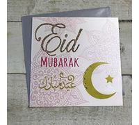 WHITE COTTON CARDS Eid Mubarak, Handmade Muslim Card, Code R6