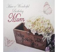 white cotton cards Flower Box, Have A Wonderful Mum Handmade Birthday Card, White, bd175-m, 16cm x 16cm
