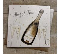 WHITE COTTON CARDS GOLD CHAMPAGNE & STARS - MAZEL TOV CONGRATULATIONS CARD HAND FINISHED (D507)