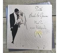white cotton cards Groom Mazel Tov Day, Handmade Jewish Wedding Card, Code jewb154 (Bride& Goom)