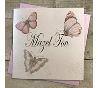 WHITE COTTON CARDS Mazel Tov, Handmade Jewish Celebration Card (Vintage Butterflies)