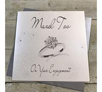 WHITE COTTON CARDS Mazel Tov, Handmade Large Jewish Engagement Card (Diamond Ring)