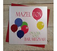 WHITE COTTON CARDS Mazel Tov On Your Son's, Handmade Bar Mitzvah Card, Code N328 (Neon Balloons)