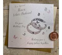 WHITE COTTON CARDS NIECE & HER HUSBAND - WEDDING RINGS WEDDING CARD, HAND FINISHED (X) D337