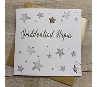 WHITE COTTON CARDS RETIREMENT STARS - WELSH GOOD LUCK CARD, HAND FINISHED (W-S476-R)