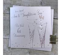 WHITE COTTON CARDS Son & Daughter in Law 6th Iron Wedding Anniversary Flutes