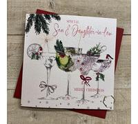 WHITE COTTON CARDS SON & DAUGHTER-IN-LAW COCKTAILS CHRISTMAS CARD - HAND FINISHED (C25-44)