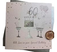 WHITE COTTON CARDS SPECIAL 60TH BIRTHDAY CARD. SUPER SPARKLY CAKE & GLASSES DESIGN. HAND FINISHED (DPA60)