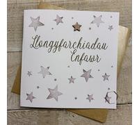 WHITE COTTON CARDS STARS WELSH CONGRATULATIONS CARD, HAND FINISHED (W-S481)
