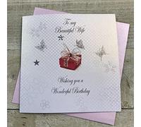 White Cotton Cards "To A Beautiful Wife Happy Birthday Handmade Birthday Card, bd38