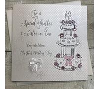 White Cotton Cards To A Special Brother and Sister-in-Law Congratulations on Your Wedding Day, BD31, 16cm x 16 cm