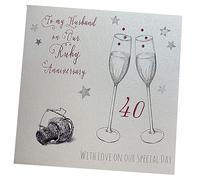 WHITE COTTON CARDS To My Husband, Handmade Large 40th Ruby Anniversary Card Champagne Glasses, XLWA40H,22cm x 22cm