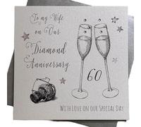 White Cotton Cards To My Wife On Our Diamond Handmade 60th Anniversary Card, WA60W