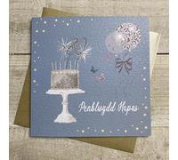 WHITE COTTON CARDS WELSH - 80TH BIRTHDAY SPARKLY CAKE & BALLOONS BIRTHDAY CARD, HANDMADE (W-DG15-80)