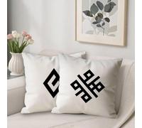 White Cushion Covers 35 x 35 cm Waterproof Outdoor Cushions Covers Simplicity Pattern Decorative Pillows Sofa Cushions Linen Square Pillow Cases for Sofa Bed Outdoor Garden Home Decor Set of 2 V-31