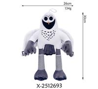 (White Eagle) In 99 Nights The Forest Plush Toy With Soft Material For Horror Gift Fan